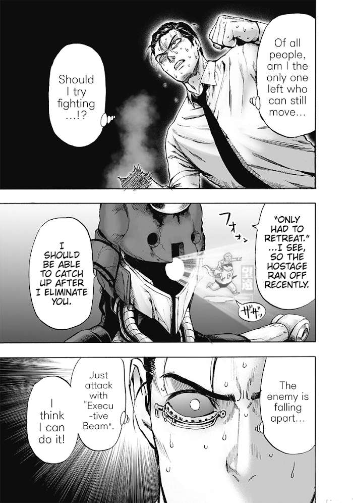 One Punch Man - Chapter 119 image 22